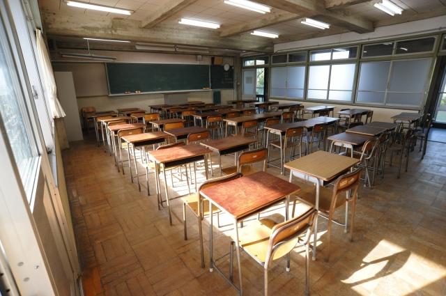 school